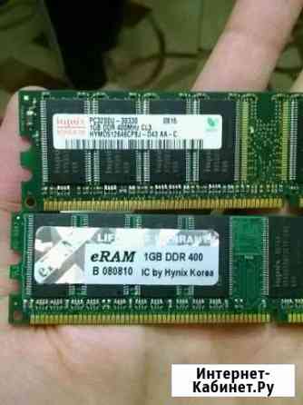 Озу DDR1PC3200 1Gb Чебоксары