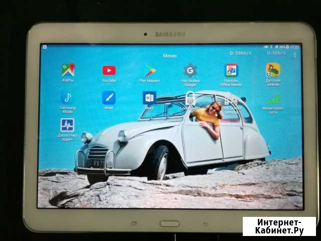 SAMSUNG tab 4 10.1 Псков - изображение 1