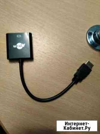 Переходник vga-hdmi Салават