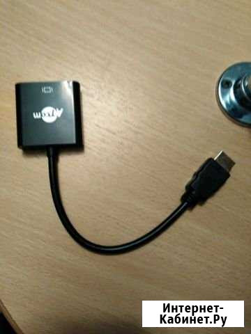Переходник vga-hdmi Салават - изображение 1