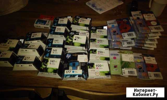 Продам картриджи Иваново - изображение 1