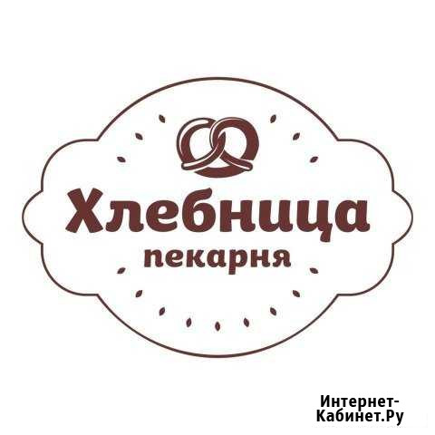 Продавец площадь Горького Нижний Новгород - изображение 1