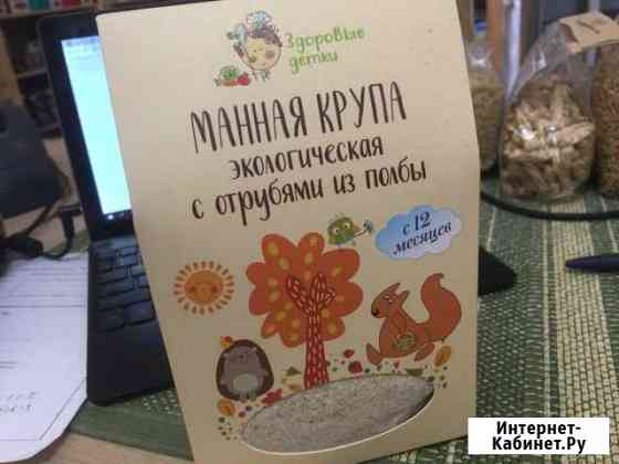 Манная крупа экологическая с отрубями из полбы 0,5 Ростов-на-Дону