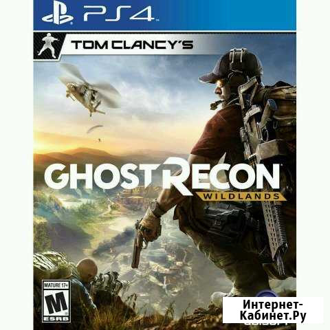 Игра PS4 Димитровград - изображение 1