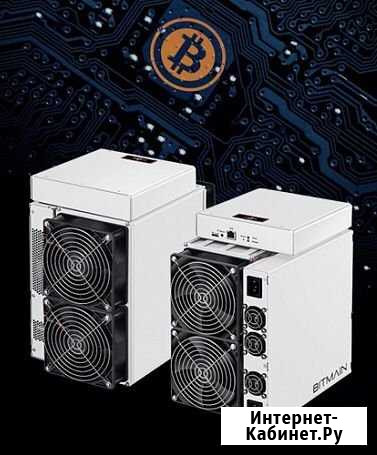 Новые Asic Bitmain Antminer S17 53 TH/s. Наличие Владивосток - изображение 1