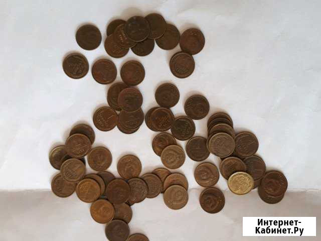 Монета Ульяновск - изображение 1