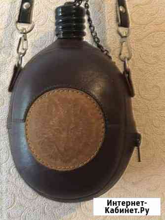 Фляжка армейская. Натуральная кожа Новосибирск
