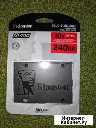 SSD kingston A400 Уфа