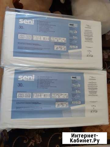 Seni Standard Air Medium (2) - 30 шт Белебей - изображение 1