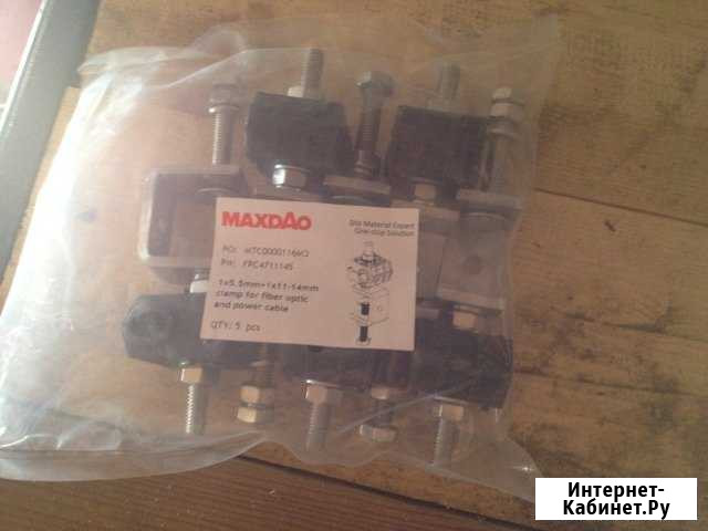 Кабельные зажимы Maxdao Cable clamp Казань - изображение 1