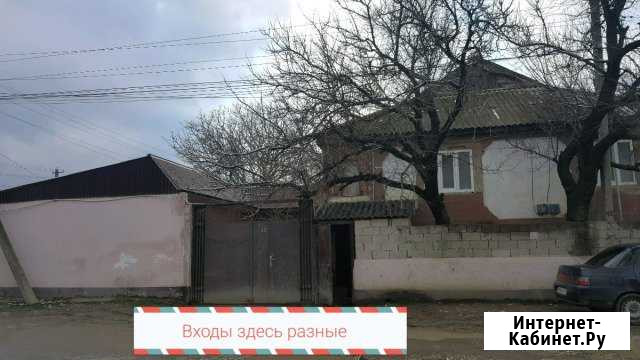 Дом 250 кв.м. на участке 10 сот. Нечаевка - изображение 1