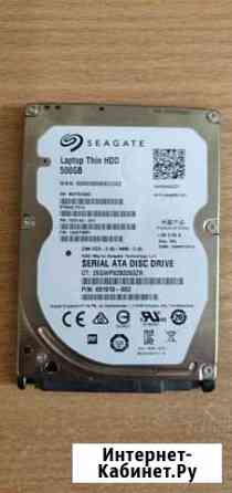 Жёсткий диск seagate Ростов-на-Дону