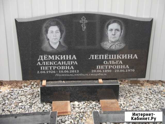 Изготовление памятников Орёл - изображение 1