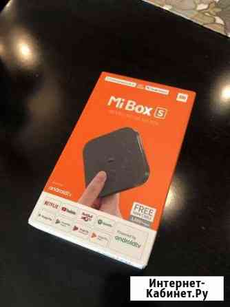 Медиаплеер xiaomi mi box s новый Воронеж
