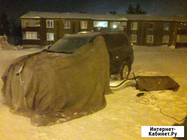 Отогрев всех автомобилей,спецтехники Ноябрьск - изображение 1
