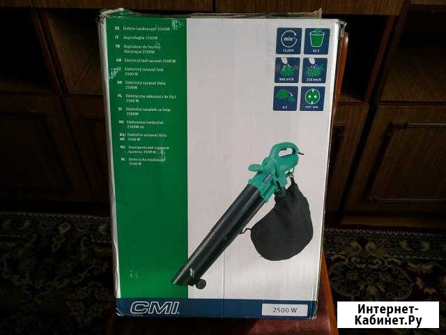 Пылесос садовый CMI 2500W новый Кораблино - изображение 1
