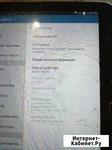 SAMSUNG tab 3 Севастополь - изображение 1