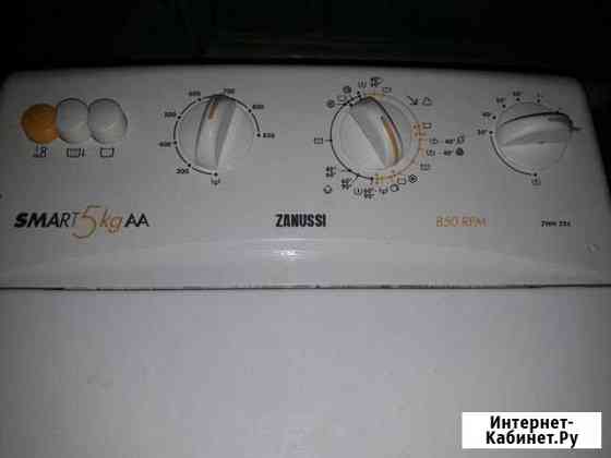 Стиральная машина Zanussi Всеволожск