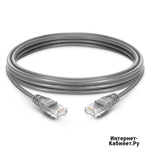Патч-корд (RJ45 Сетевой кабель) Магнитогорск - изображение 1
