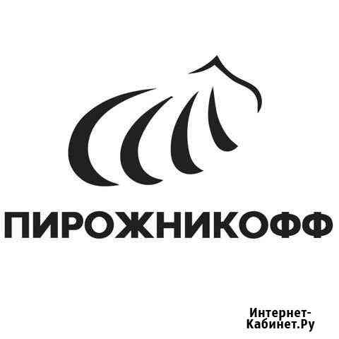 Офис менеджер Тамбов