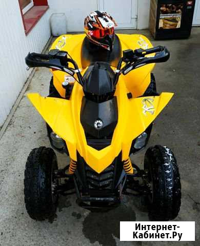 BRP DS 250 Симферополь - изображение 1