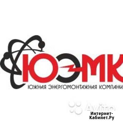 Электромонтажники Рязань - изображение 1