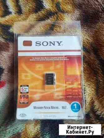 Sony M2 1 gb Волгоград