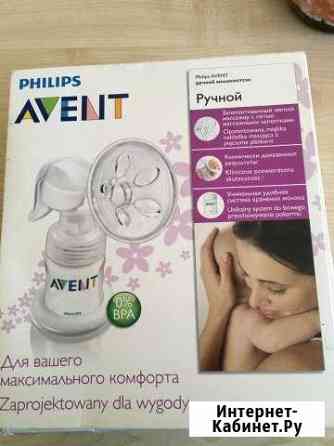 Молокоотсос ручной Philips avent Сатка