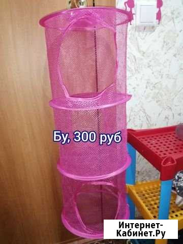 Сетка под игрушки Бийск - изображение 1