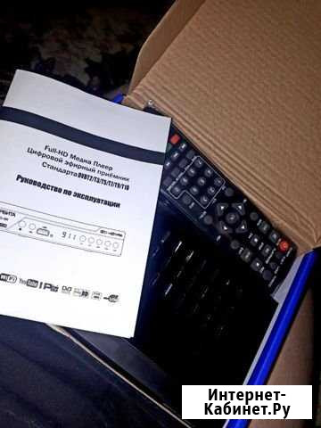 Тв-Приставка Чита - изображение 1