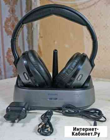 Беспроводные наушники Philips SHC8535/10 Томск