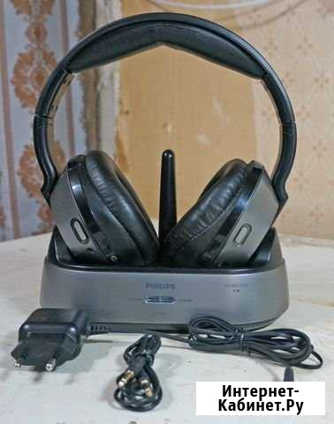 Беспроводные наушники Philips SHC8535/10 Томск - изображение 1