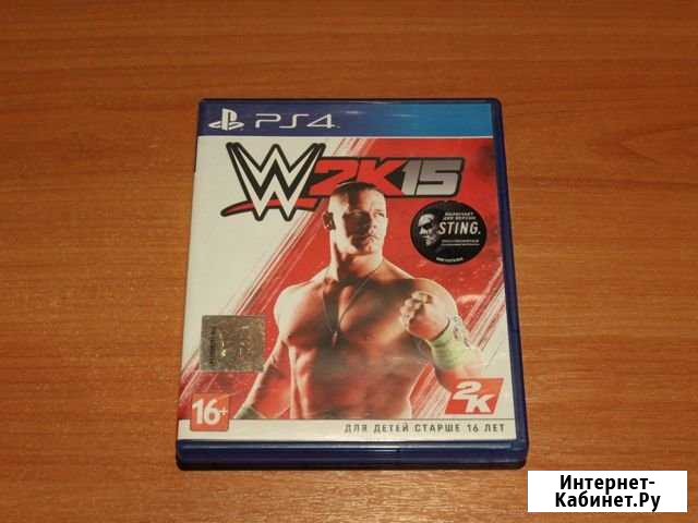 WWE 2K15 Таганрог - изображение 1