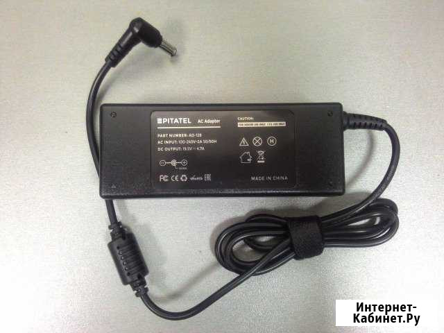 Блок питания для sony 19.5V 4.74A (6.5x4.4) Саратов - изображение 1