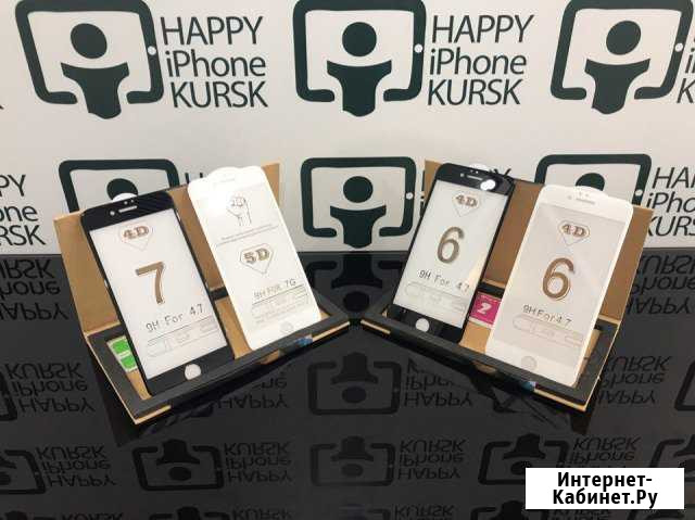 3D стёкла iPhone 6/6s, 6+/6s+, 7/8, 7+/8+, X/XS Курск - изображение 1
