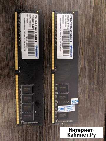 Оперативная память ddr 4 patriot Киров - изображение 1