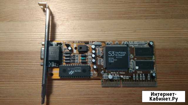 Старинные видеокарты AGP1.0, AGP2.0 Барнаул - изображение 1