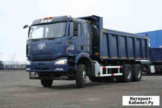 Самосвал Набережные Челны