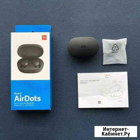 Redmi AirDots Дербент