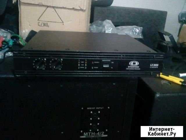 Dynacord lx3000 Новороссийск - изображение 1