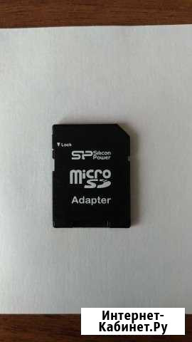 Адаптер (переходник) для microSD Курган - изображение 1