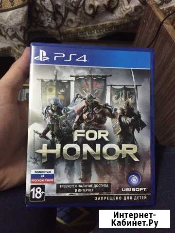 For Honor Ковров - изображение 1