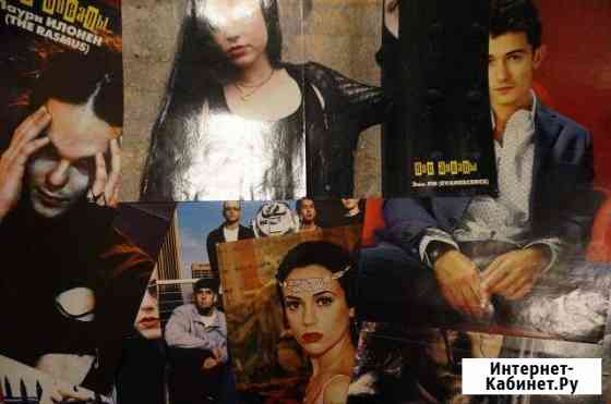 Плакаты звезд разных форматов Псков