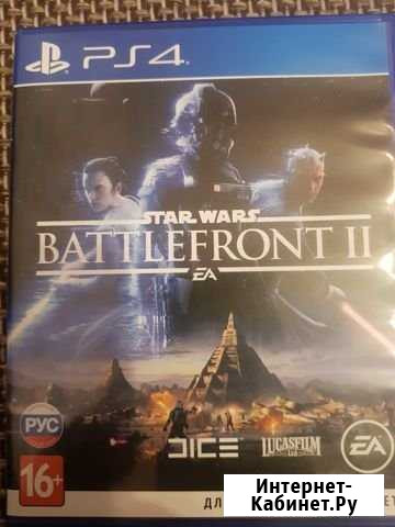 Battlefront 2 Челябинск - изображение 1