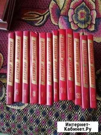 Продам книги Новосибирск