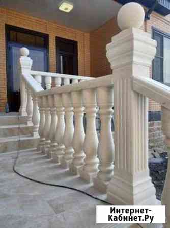Балясины из дагестанского камня Владикавказ