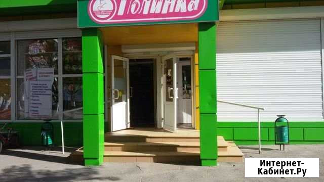 Торговое помещение, 548 кв.м. Белая Калитва - изображение 1