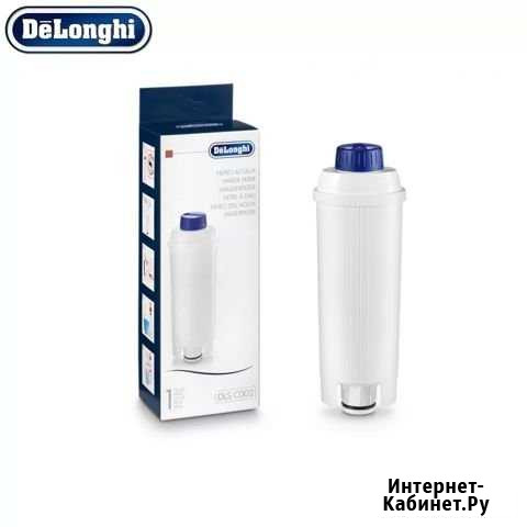 Фильтр для воды DeLonghi dlsc 002 (для кофемашин) Махачкала - изображение 1