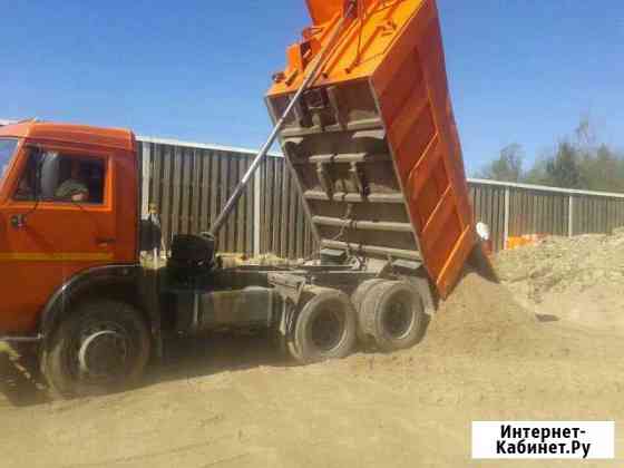 Песок Опгс Пгс глина чернозем вывоз мусора Набережные Челны