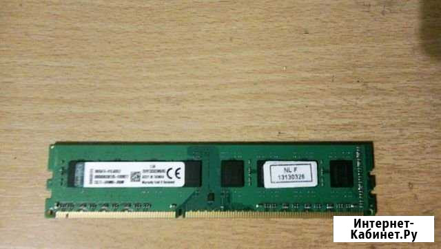 Ddr3 8gb Kingston Архангельск - изображение 1
